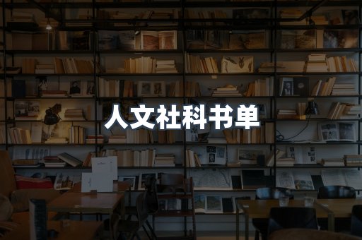 PDF电子书下载